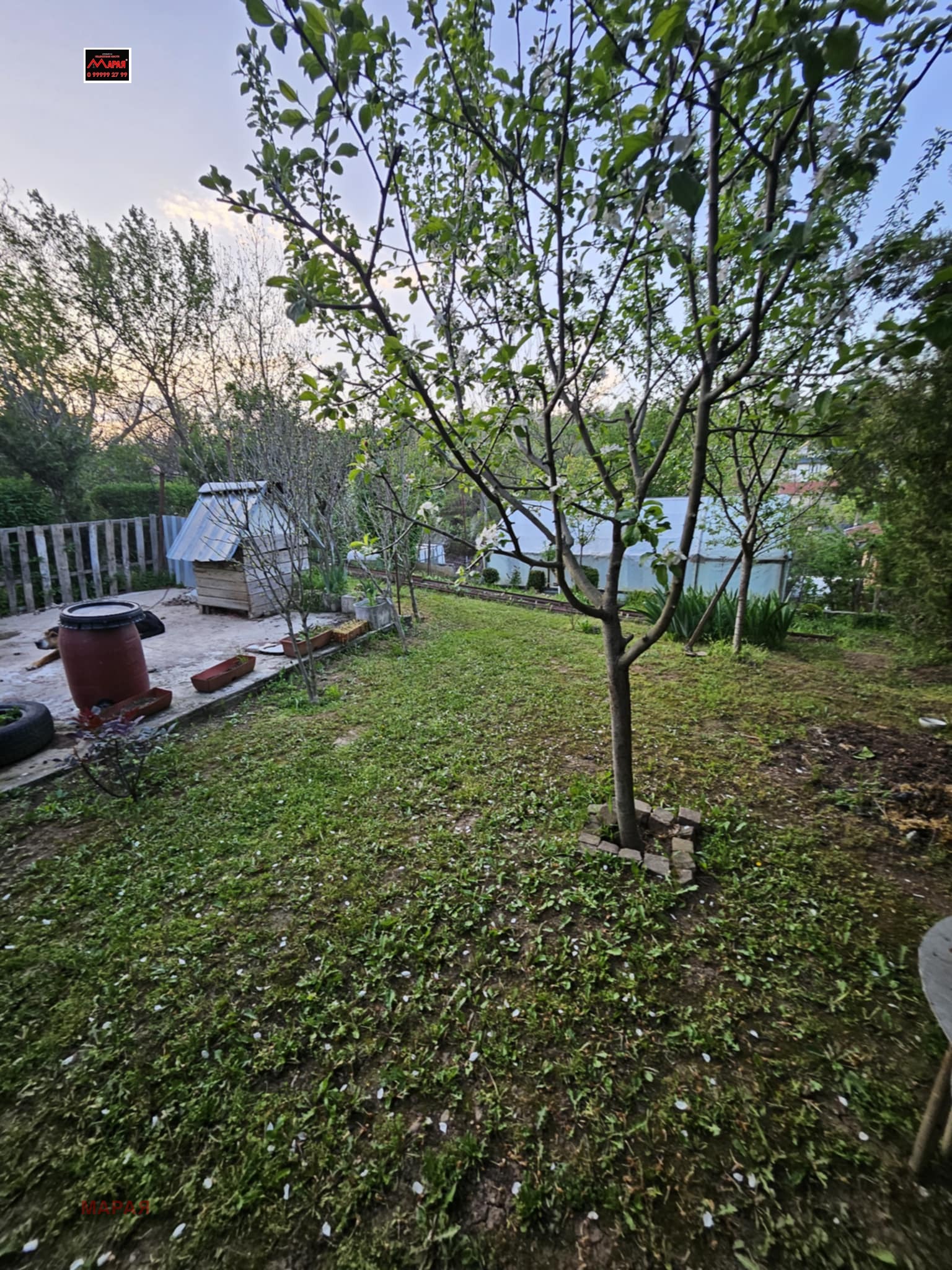 Продава ВИЛА | Imot.bg — изображение 7