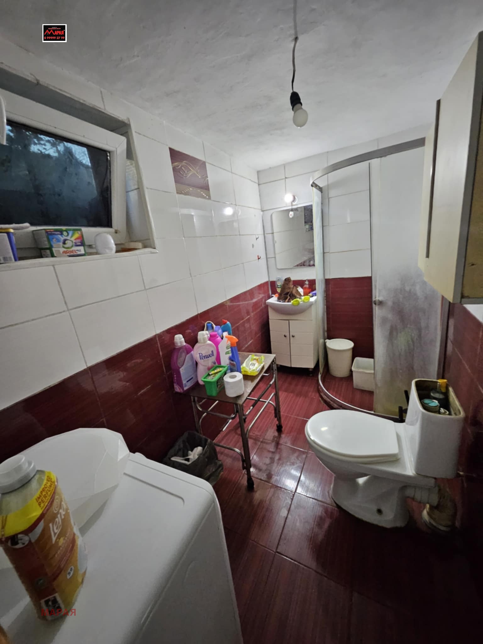 Продава ВИЛА | Imot.bg — изображение 4