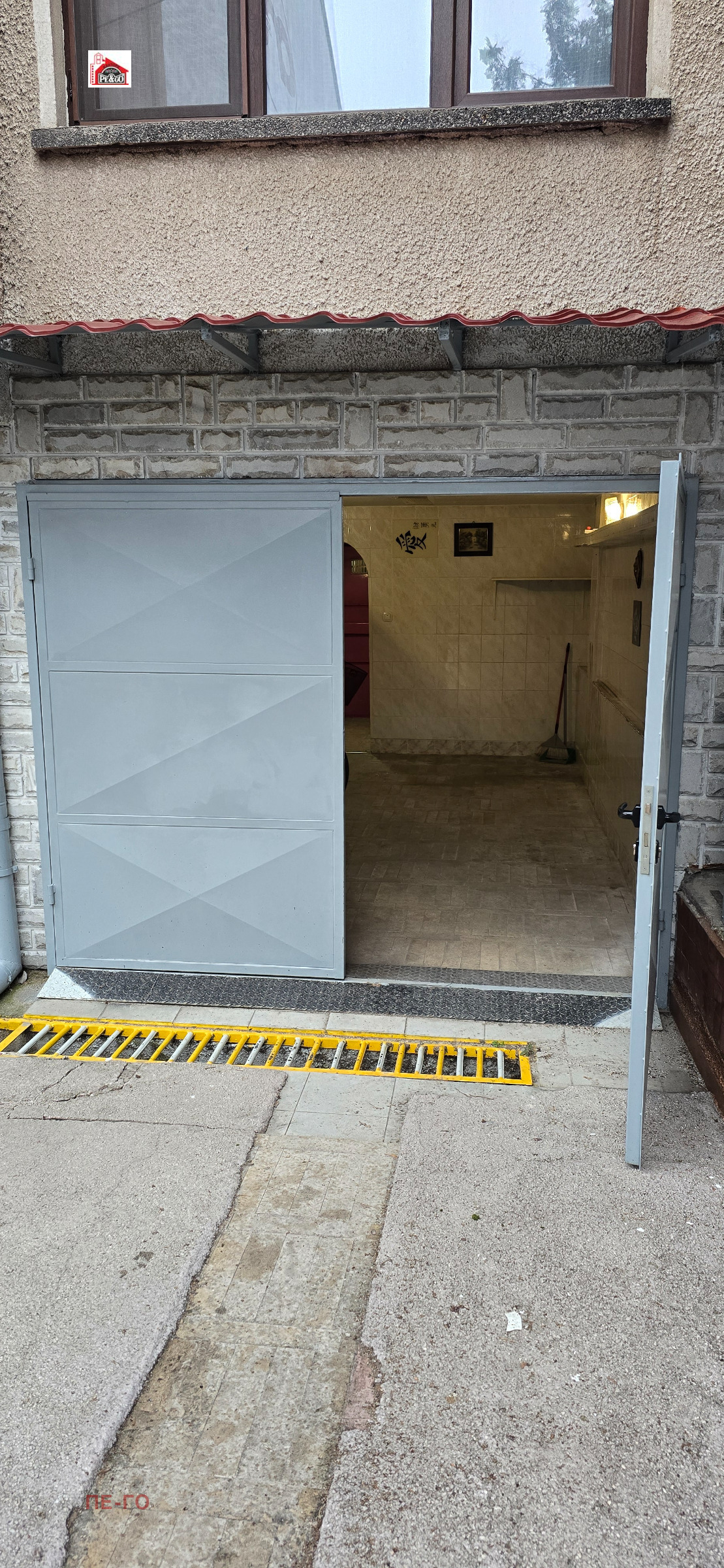 ������� ����� | Imot.bg � ����������� 1