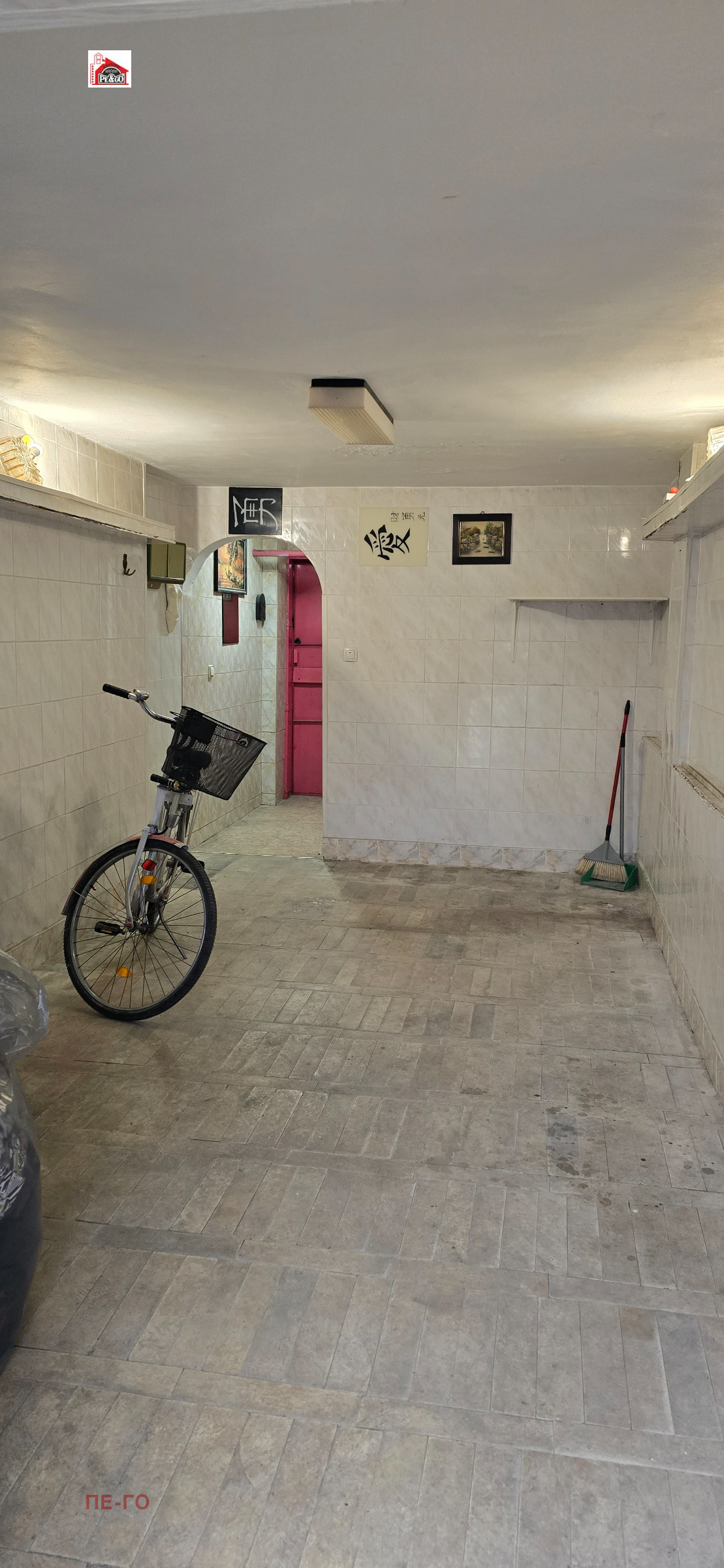 ������� ����� | Imot.bg � ����������� 2