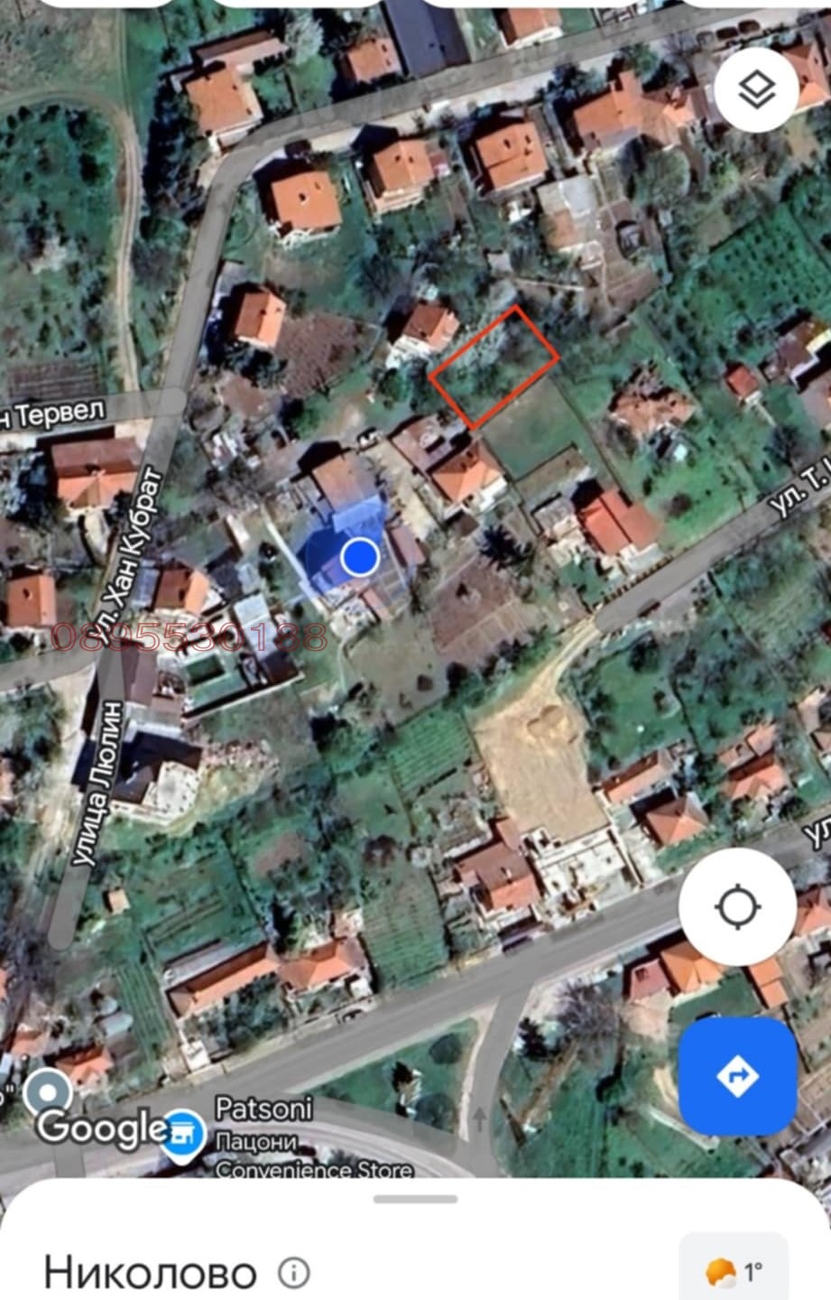 ������� ������ | Imot.bg � ����������� 5