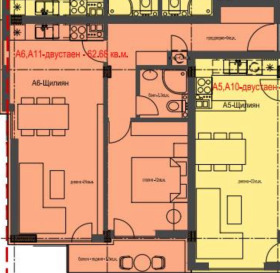 ������� 2-����� | Imot.bg � ����� ������ 12