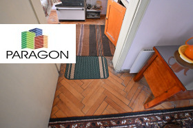 ������� 2-����� | Imot.bg � ����� ������ 5