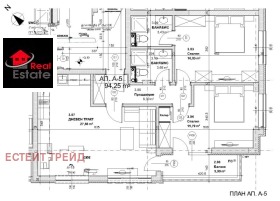  3- | Imot.bg    14