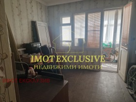  3- | Imot.bg    4