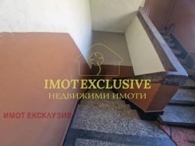  3- | Imot.bg    8
