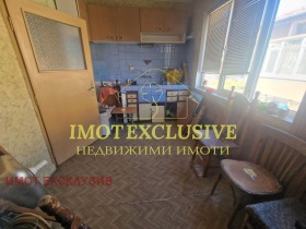  3- | Imot.bg    2