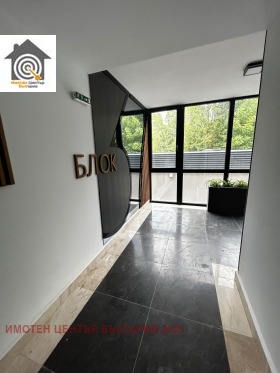 ������� 3-����� | Imot.bg � ����� ������ 5