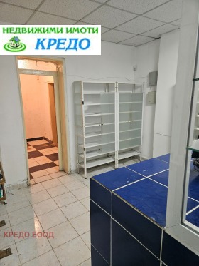 ������� ���� | Imot.bg � ����� ������ 4