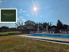 Hus Elena, region Veliko Tarnovo