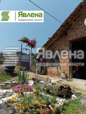 ������� ���� | Imot.bg � ����� ������ 13