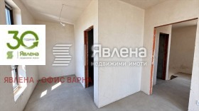 ������� ���� | Imot.bg � ����� ������ 7