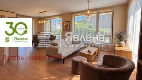 ������� ���� | Imot.bg � ����� ������ 11