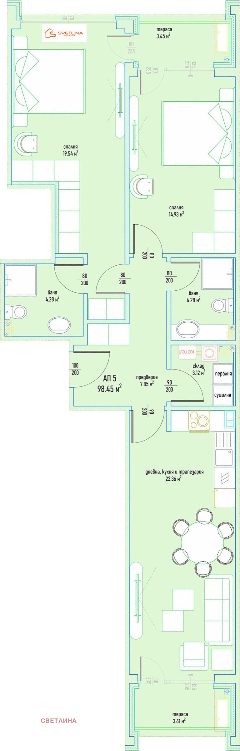 Zu verkaufen  2 Schlafzimmer Sofia , Malinowa dolina , 123 qm | 83831208 - Bild [8]
