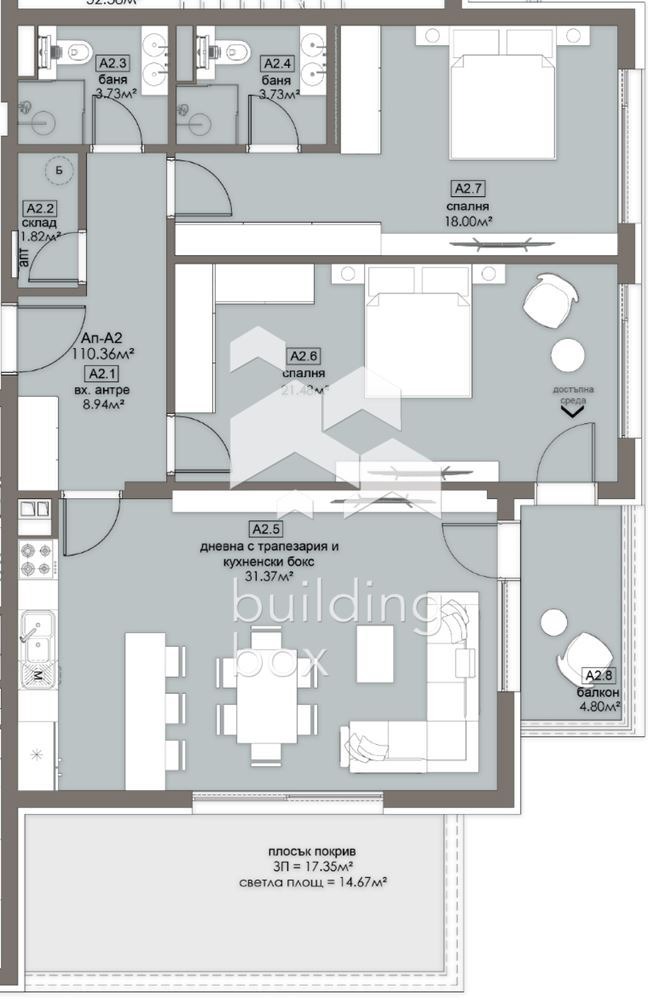 Продава 3-СТАЕН, гр. София, Люлин 5, снимка 2 - Апартаменти - 56163055