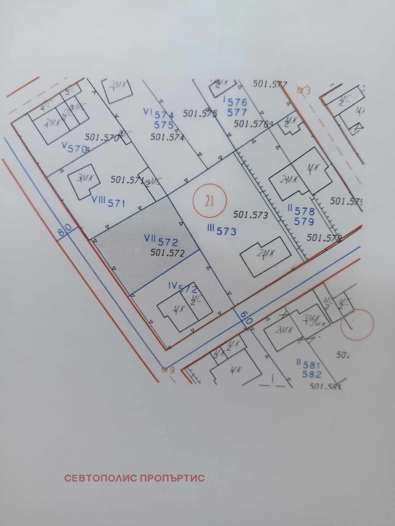 À vendre  Parcelle région Stara Zagora , Bouzovgrad , 540 m² | 26344852