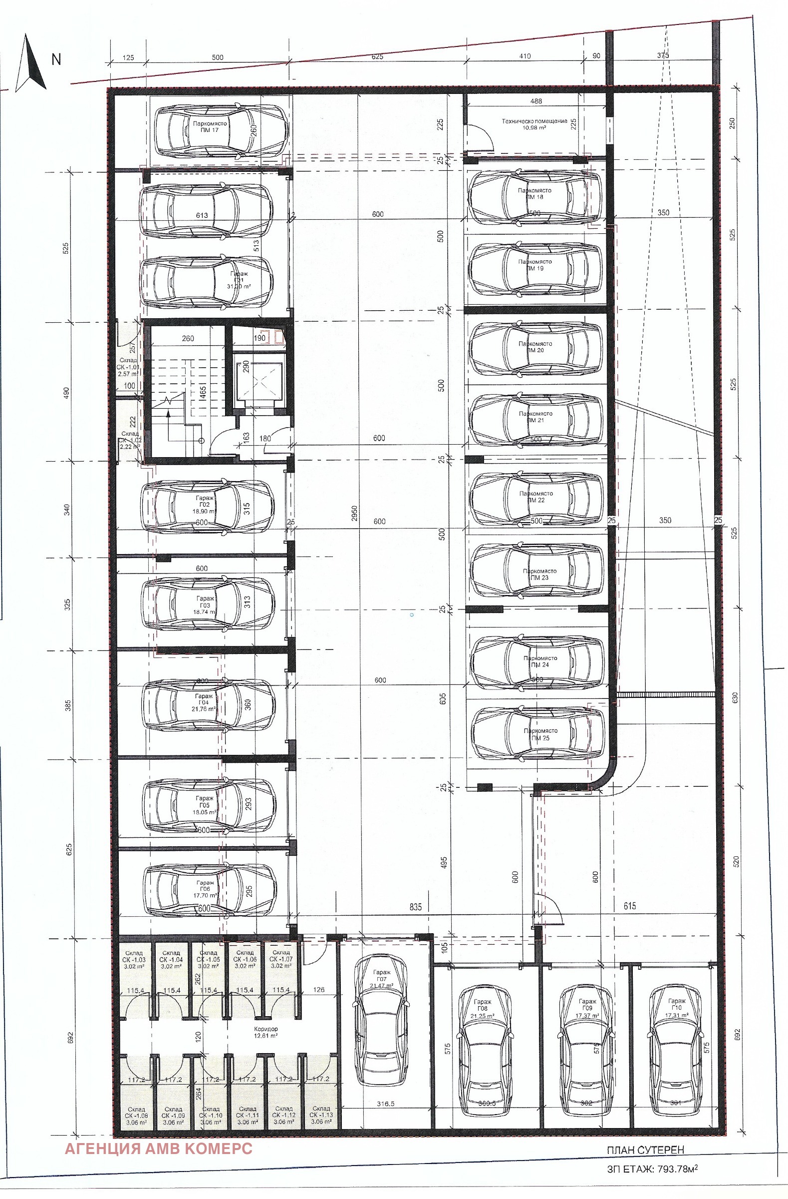 Продава 3-СТАЕН, гр. София, област София-град, снимка 4 - Апартаменти - 53848785