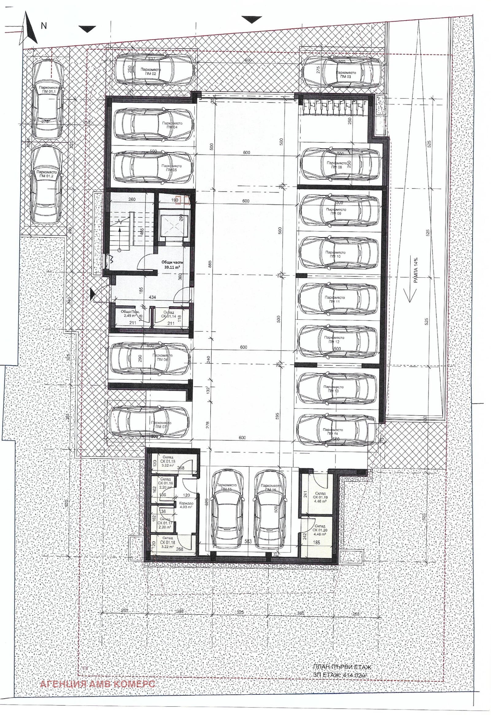 Продава 3-СТАЕН, гр. София, област София-град, снимка 3 - Апартаменти - 53848785