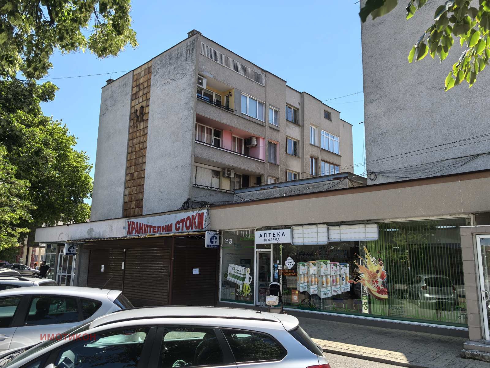 Продава 4-СТАЕН, гр. Нова Загора, област Сливен, снимка 16 - Апартаменти - 55362635