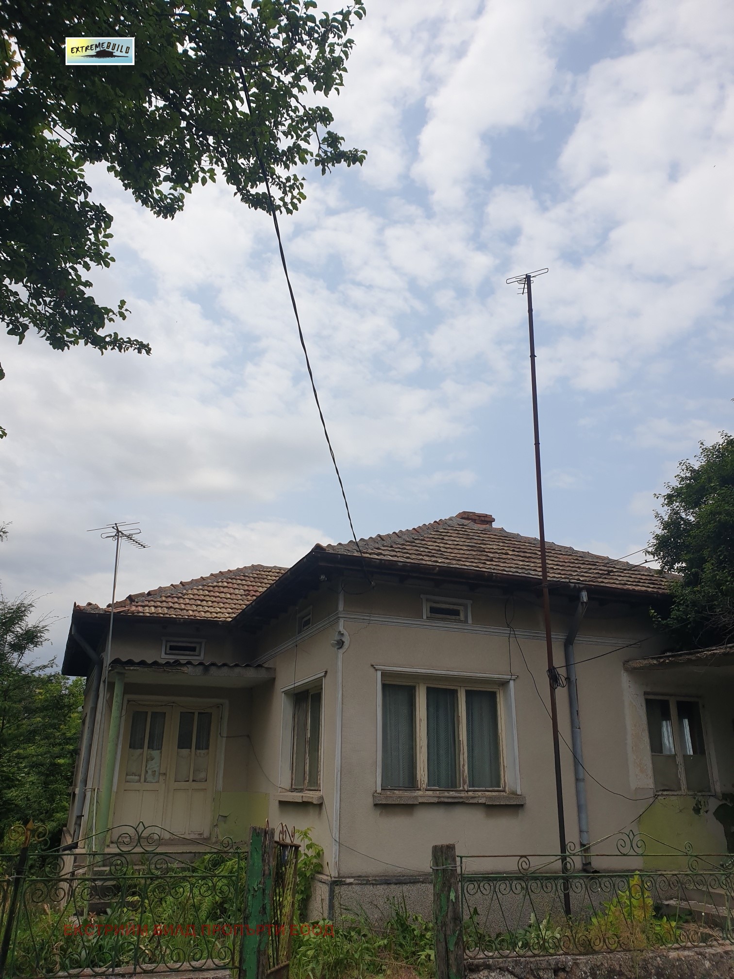Продава КЪЩА, с. Кардам, област Добрич, снимка 2 - Къщи - 50662602