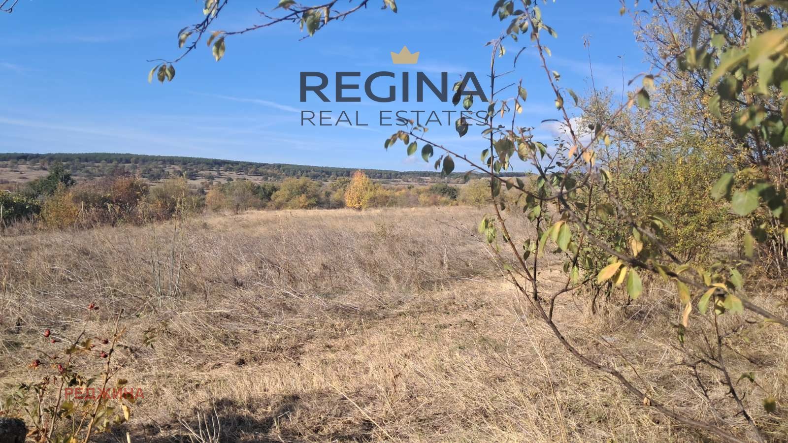 Продава ПАРЦЕЛ, гр. Хисаря, област Пловдив