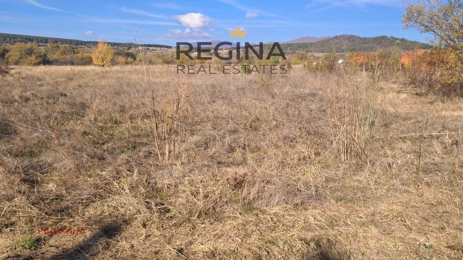 Продава ПАРЦЕЛ, гр. Хисаря, област Пловдив, снимка 2 - Парцели - 56329267