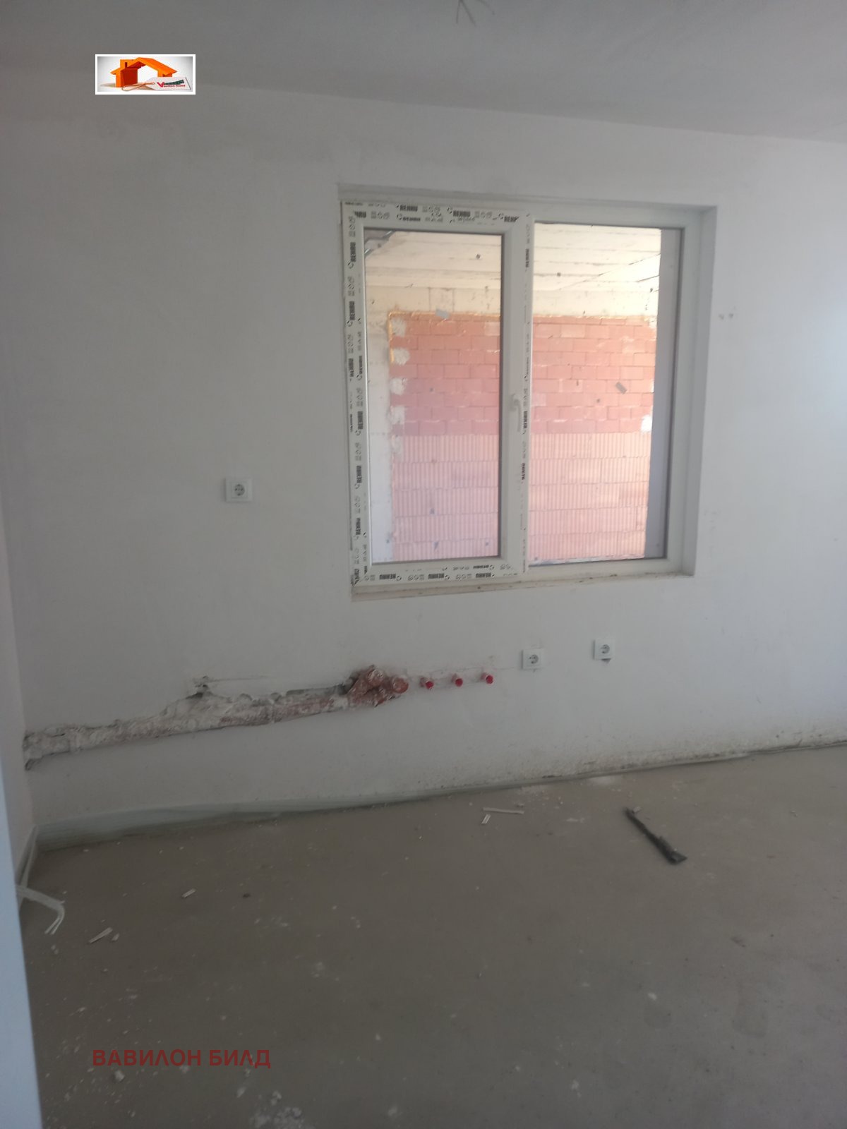 Продава 2-СТАЕН | Imot.bg — изображение 8