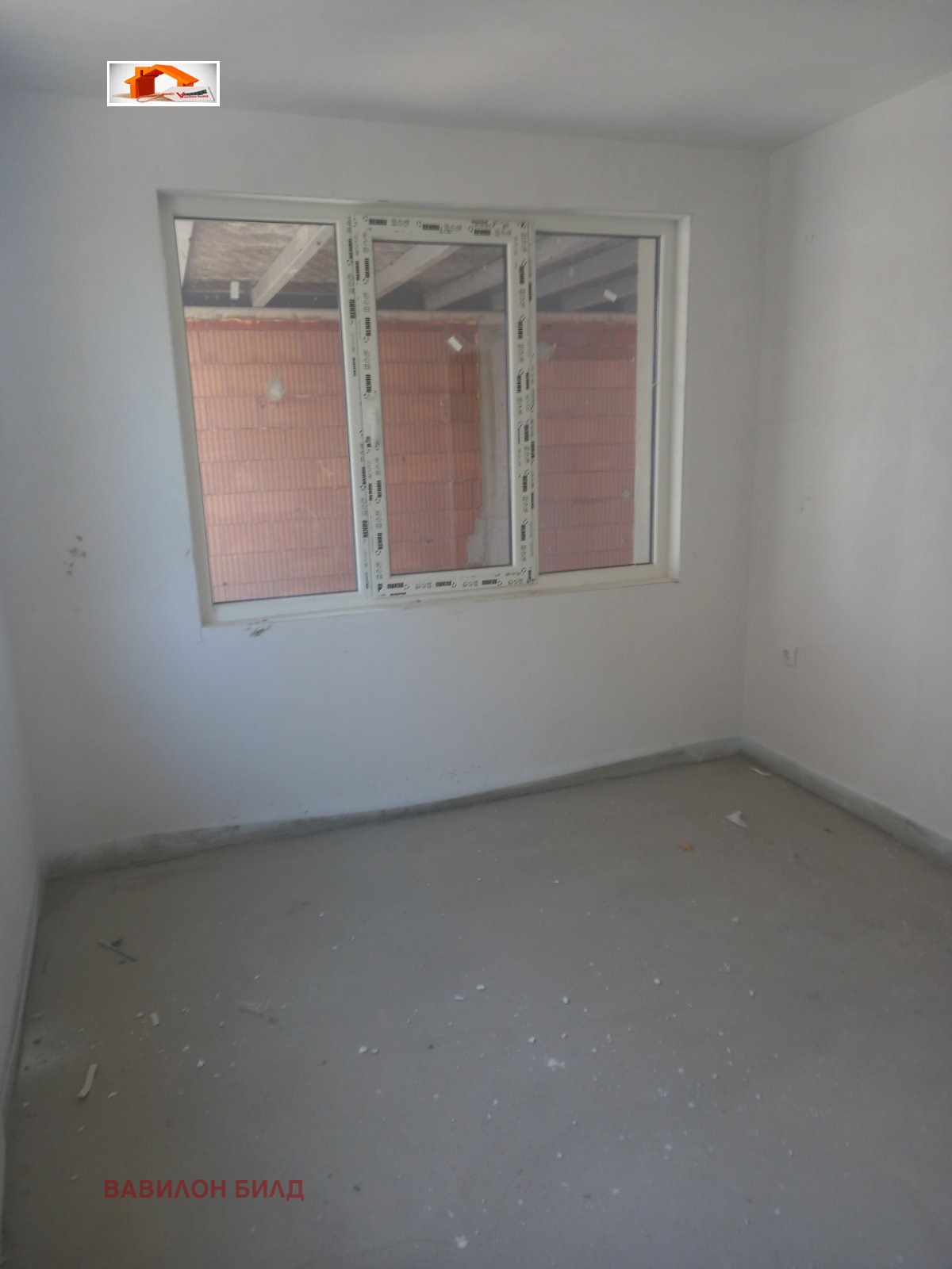 Продава 2-СТАЕН | Imot.bg — изображение 11