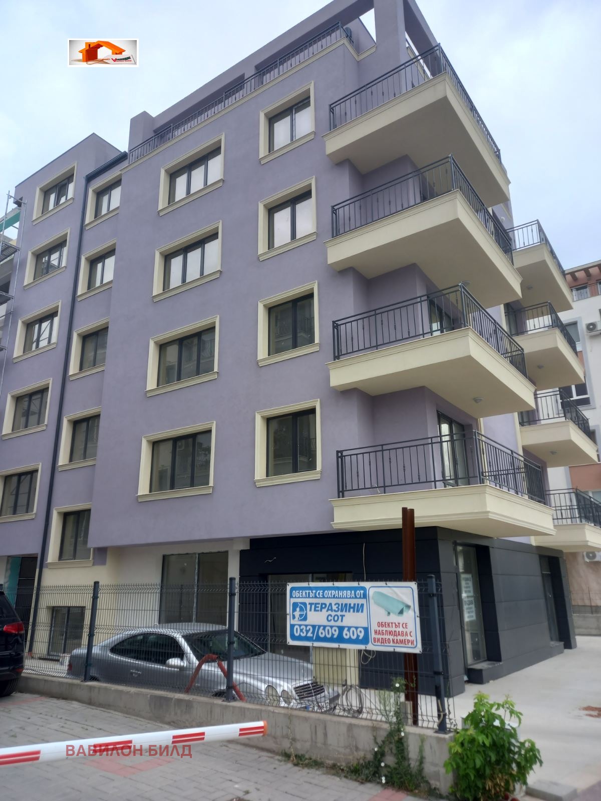 Продава 2-СТАЕН | Imot.bg — изображение 17