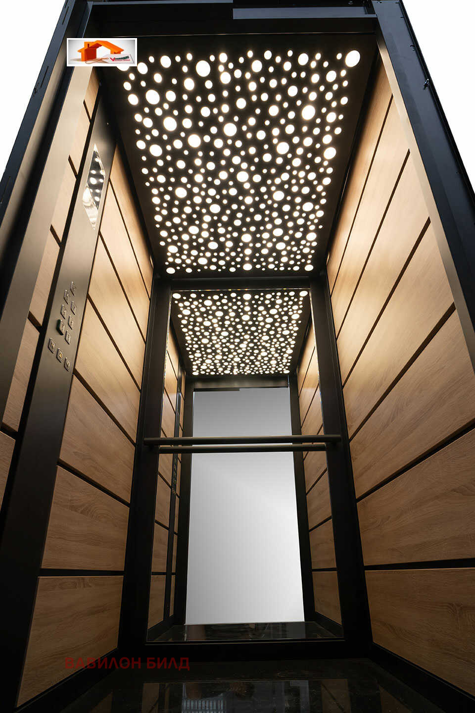 Продава 2-СТАЕН | Imot.bg — изображение 4