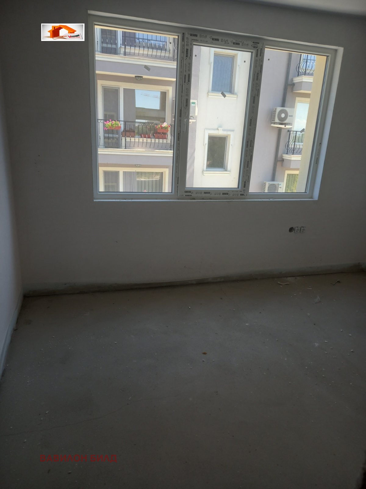 Продава 2-СТАЕН | Imot.bg — изображение 9