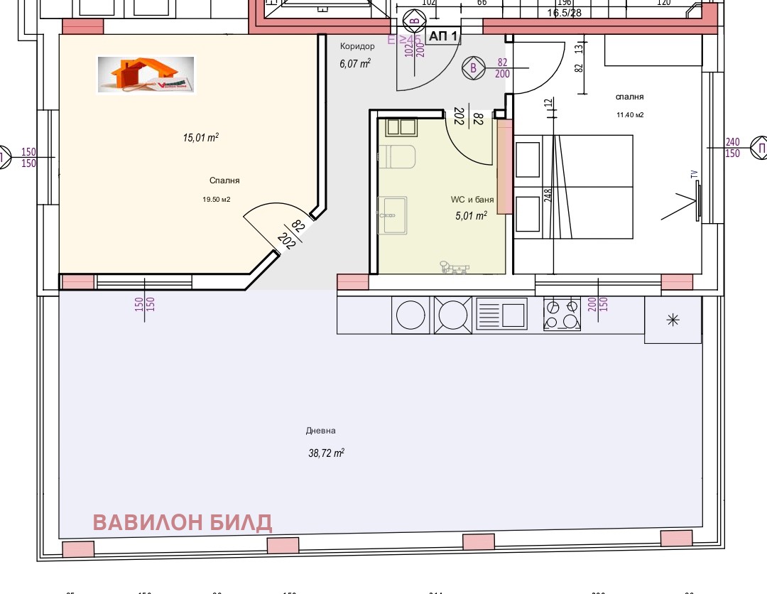 Продава 2-СТАЕН | Imot.bg — изображение 5