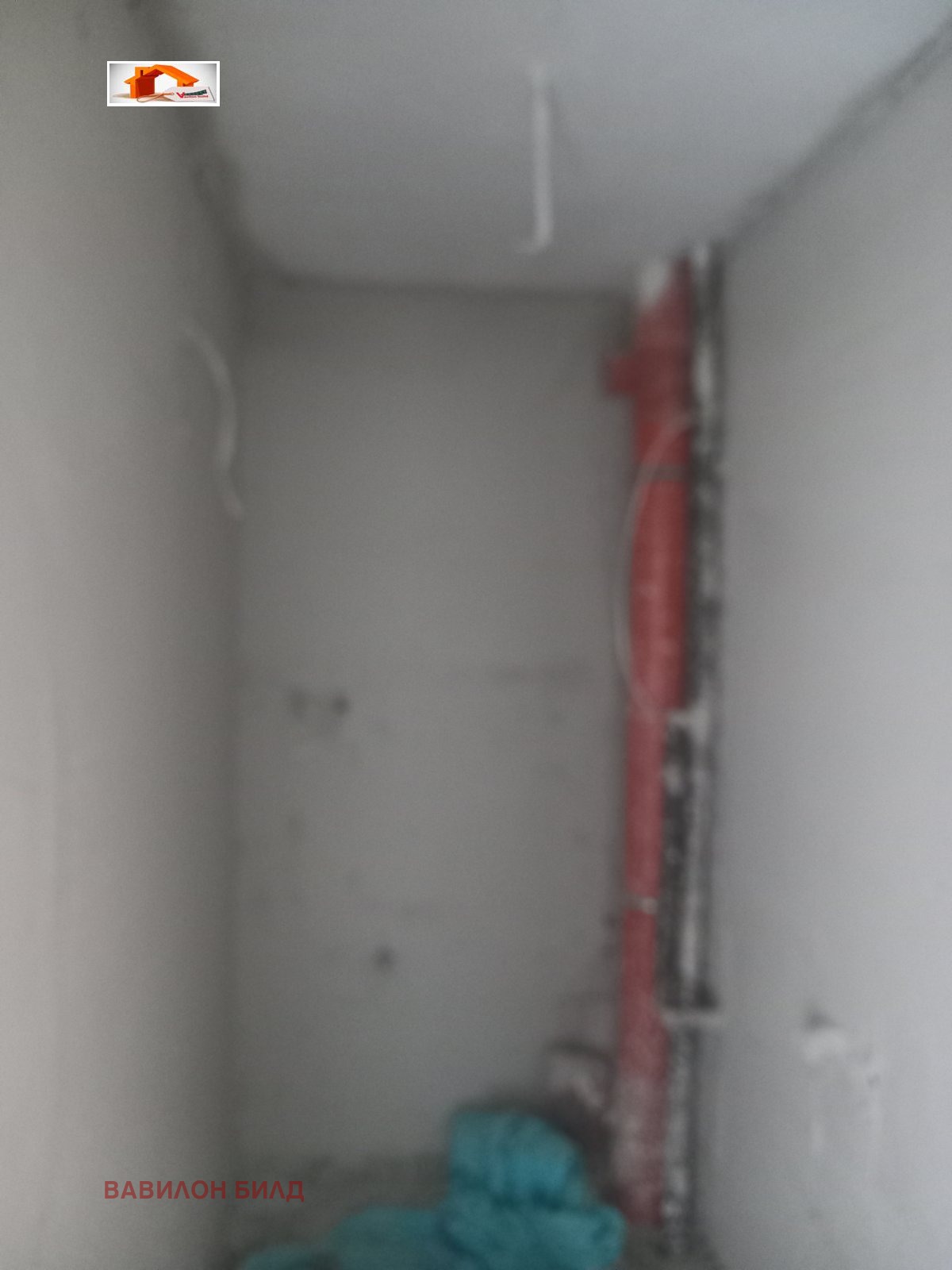 Продава 2-СТАЕН | Imot.bg — изображение 12