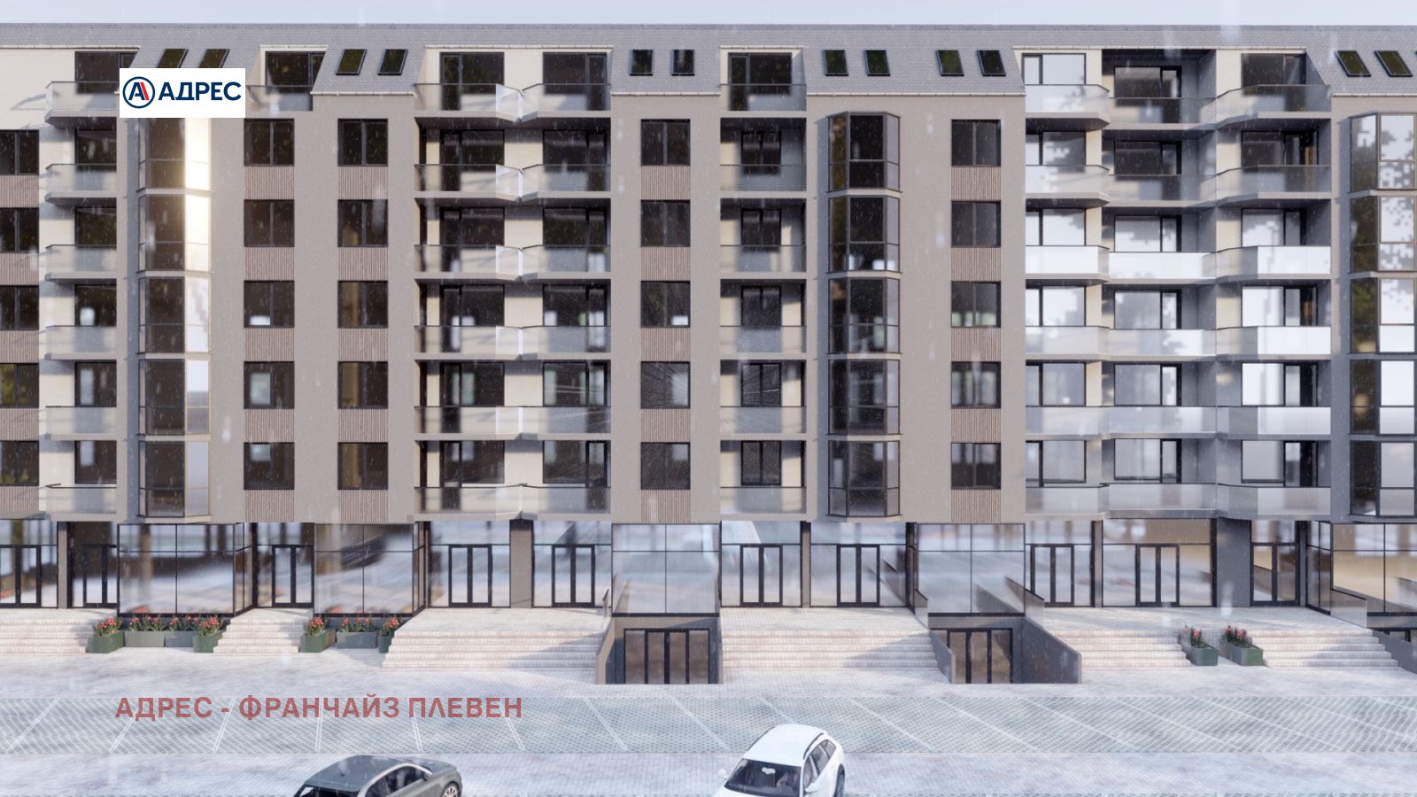 Продава 2-СТАЕН | Imot.bg — изображение 1