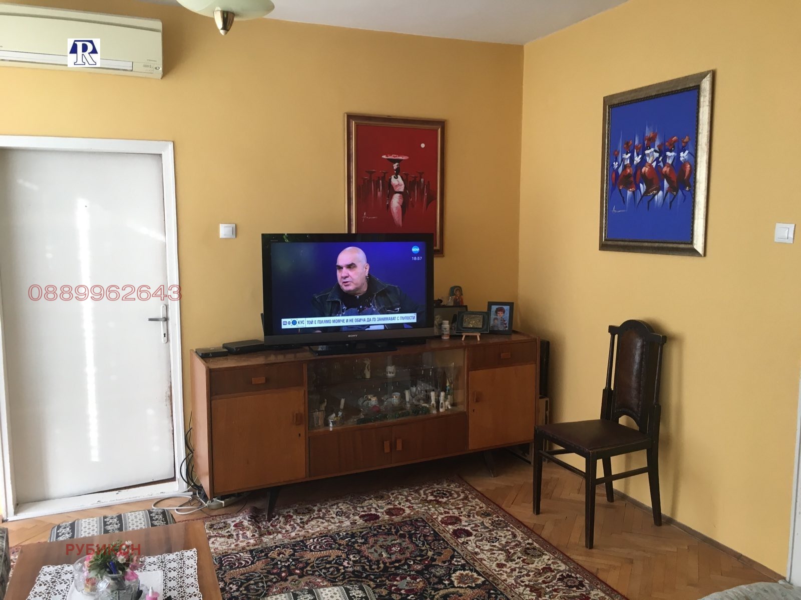 Продава 3-СТАЕН | Imot.bg — изображение 8