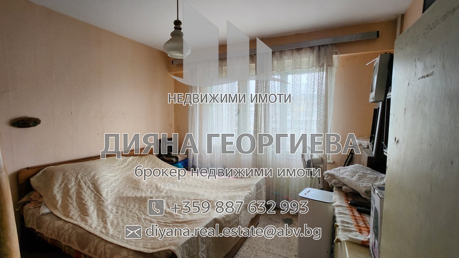 ������� 3-����� | Imot.bg � ����������� 4