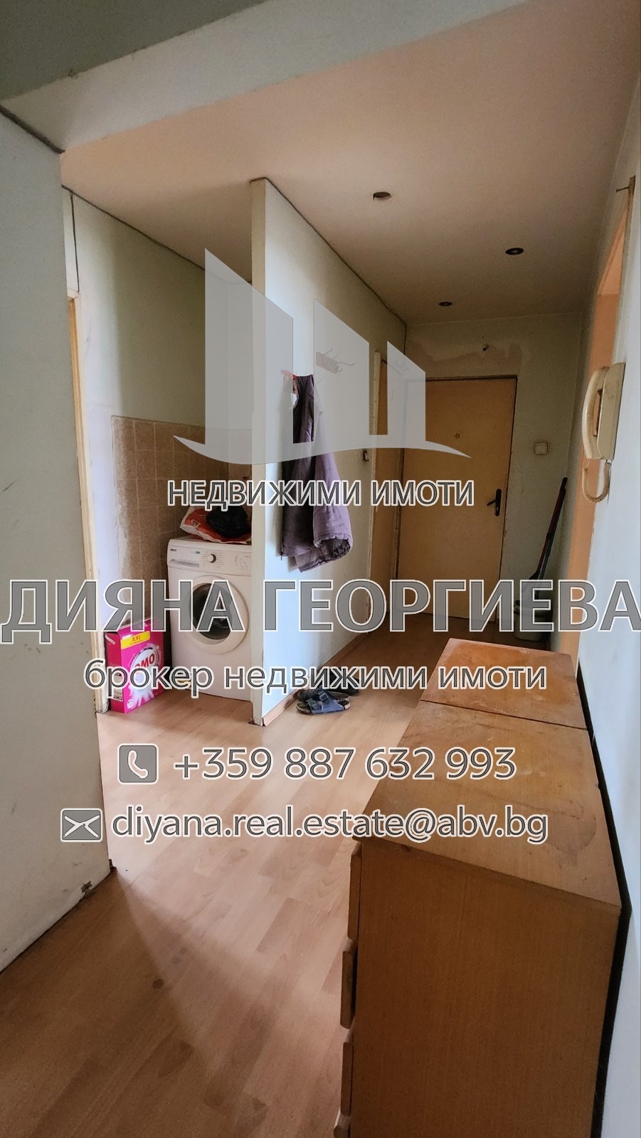 ������� 3-����� | Imot.bg � ����������� 7