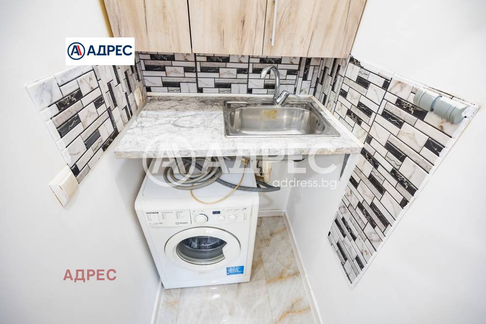 ������� ���� | Imot.bg � ����������� 11