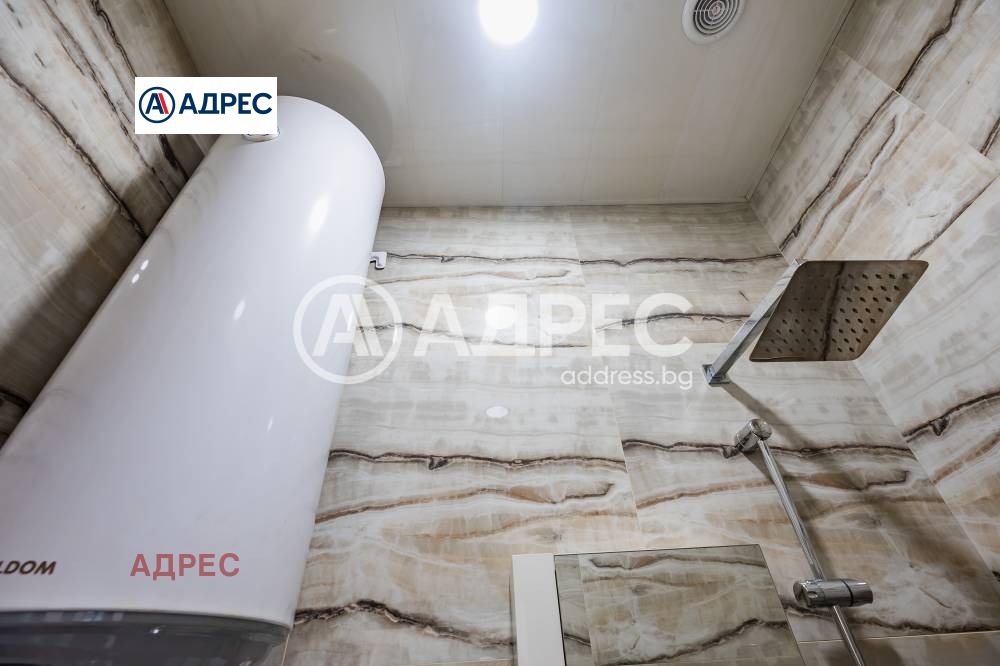 ������� ���� | Imot.bg � ����������� 14