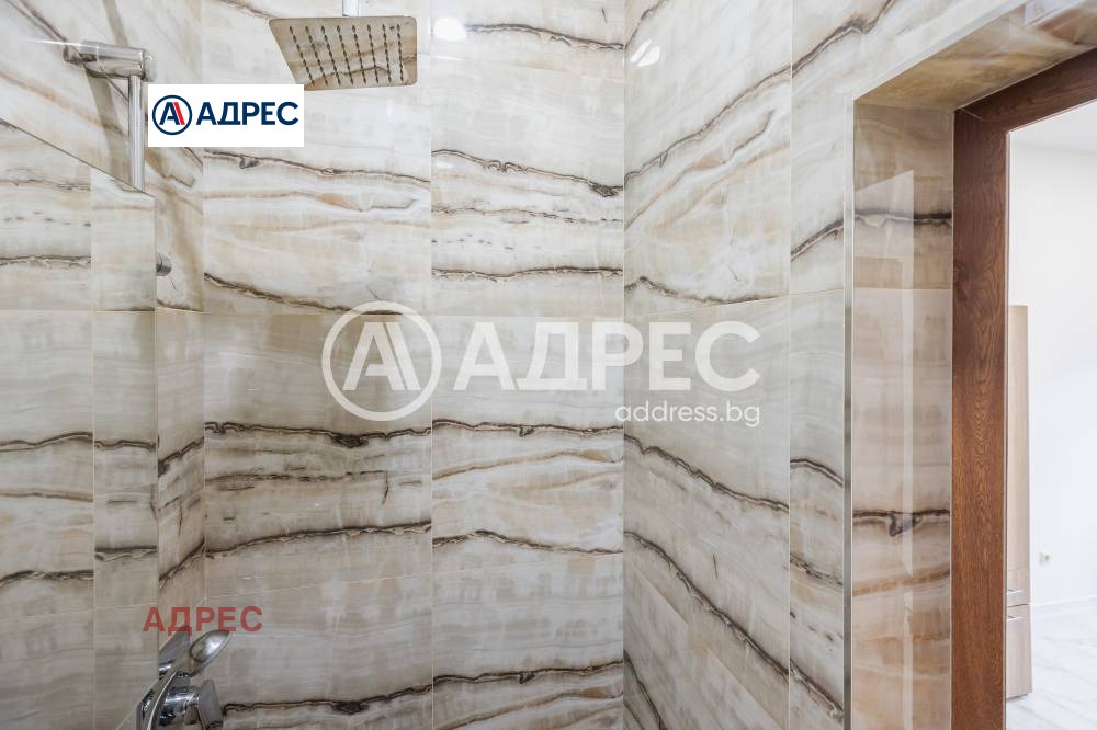 ������� ���� | Imot.bg � ����������� 15