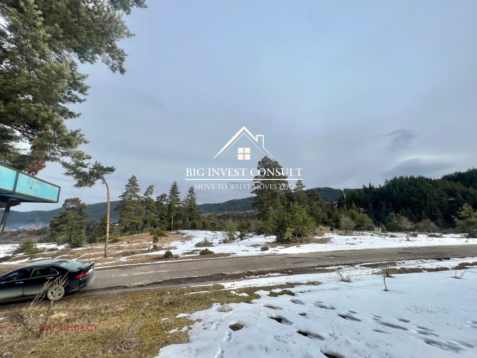 ������� ������ | Imot.bg � ����������� 5