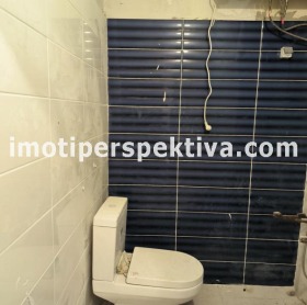 Studie Kyuchuk Parizh, Plovdiv