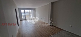1 quarto Hristo Smirnenski, Plovdiv