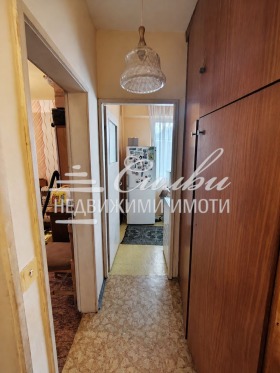 ������� 2-����� | Imot.bg � ����� ������ 8