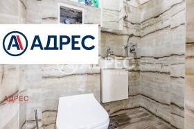 ������� ���� | Imot.bg � ����� ������ 12