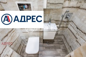 ������� ���� | Imot.bg � ����� ������ 4
