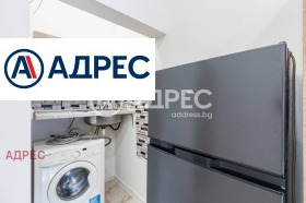 ������� ���� | Imot.bg � ����� ������ 2