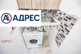 ������� ���� | Imot.bg � ����� ������ 11