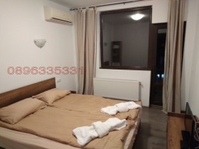 ������� ���� | Imot.bg � ����� ������ 15