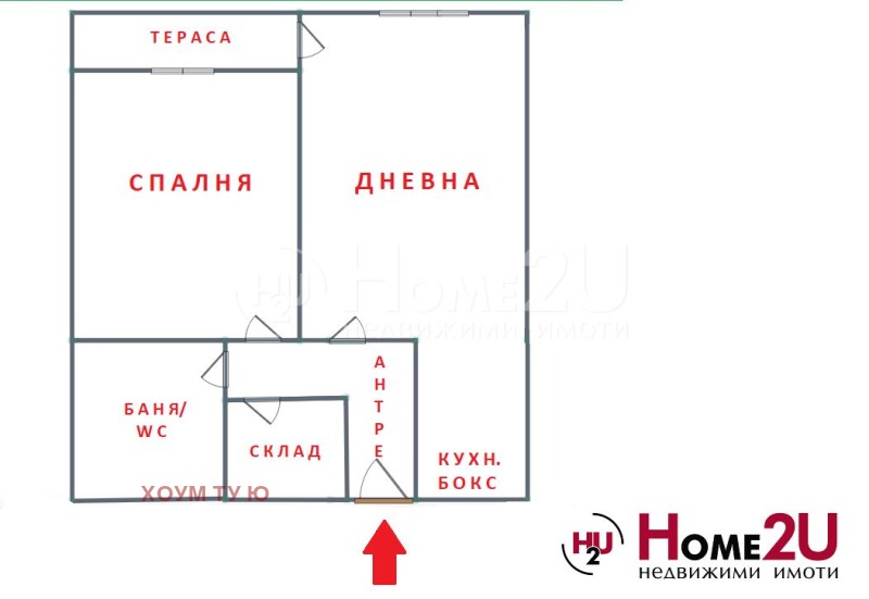 Продава 2-СТАЕН, гр. София, Люлин 2, снимка 12 - Aпартаменти - 49405264